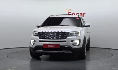 Explorer
