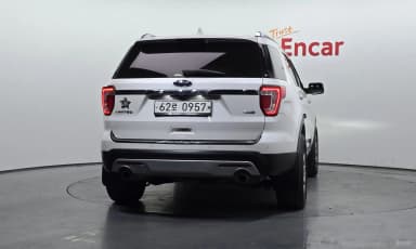 Explorer