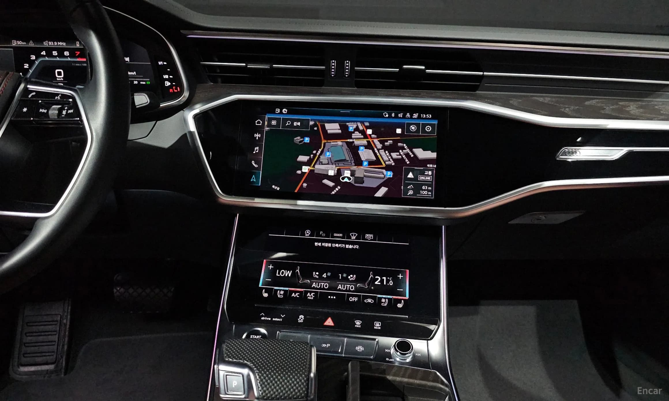 A6 (C8)