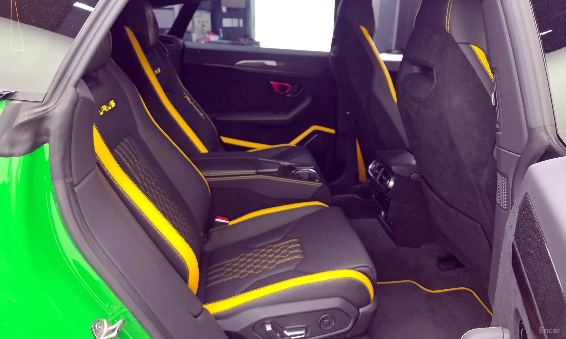 Urus
