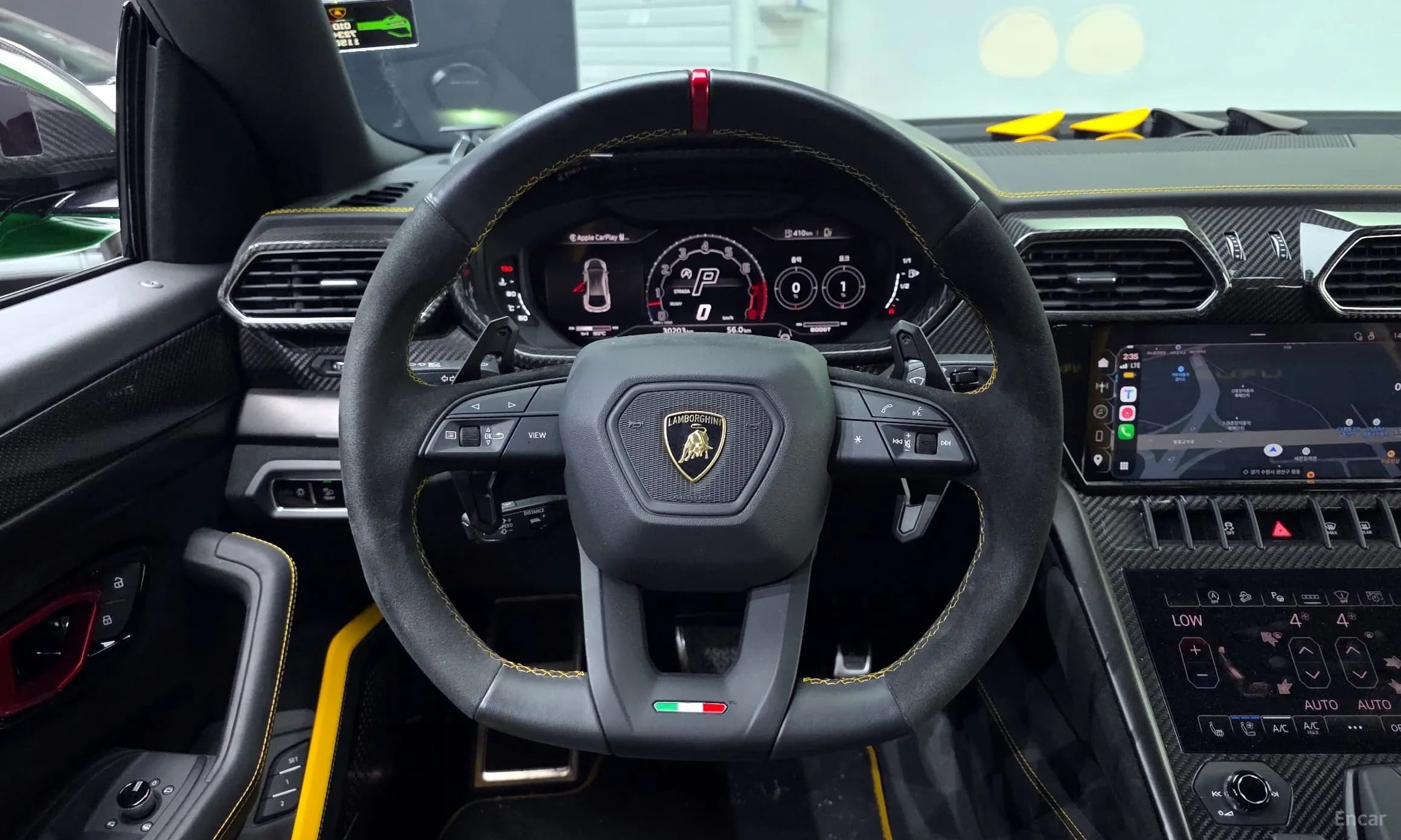Urus