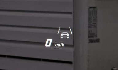 Urus