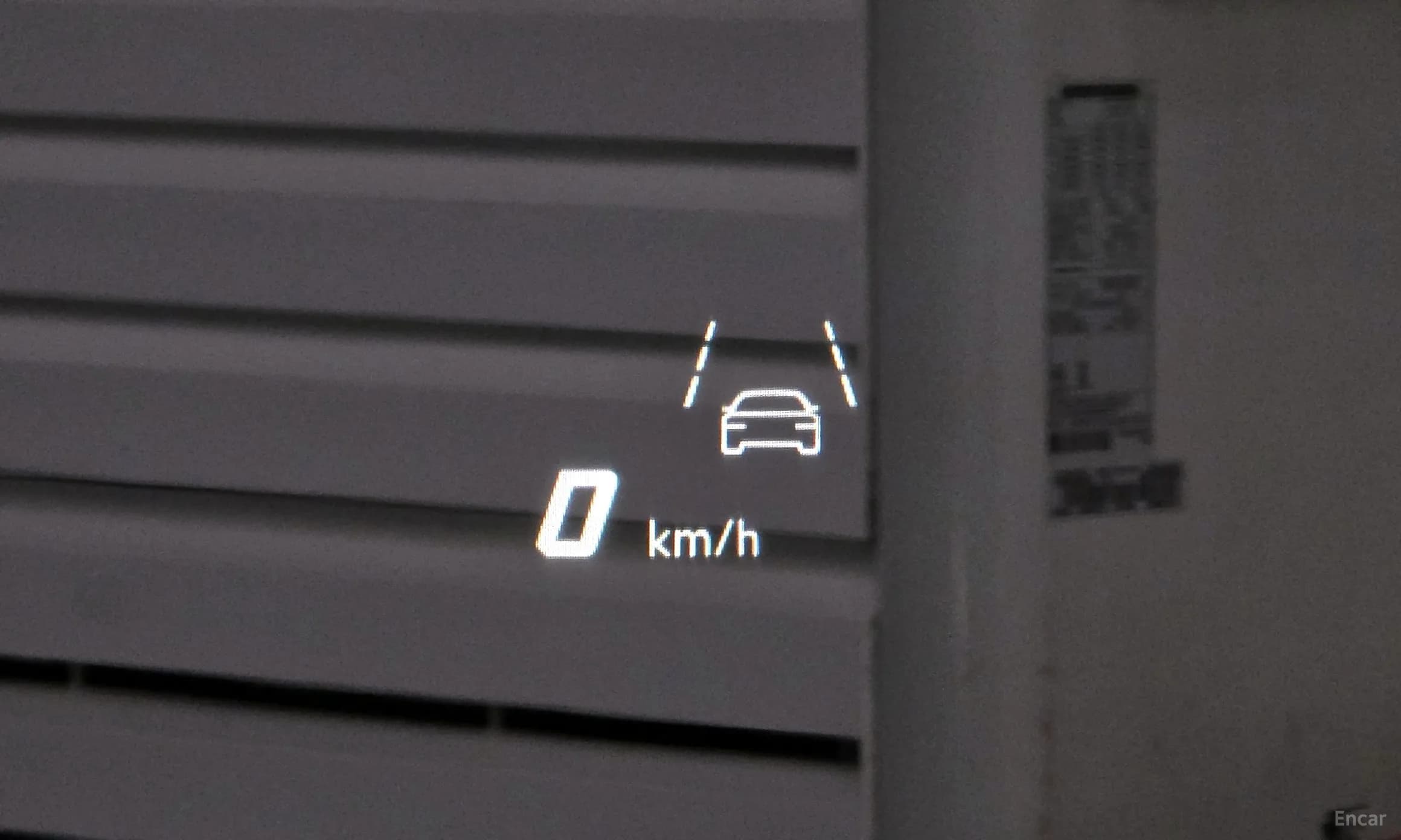 Urus