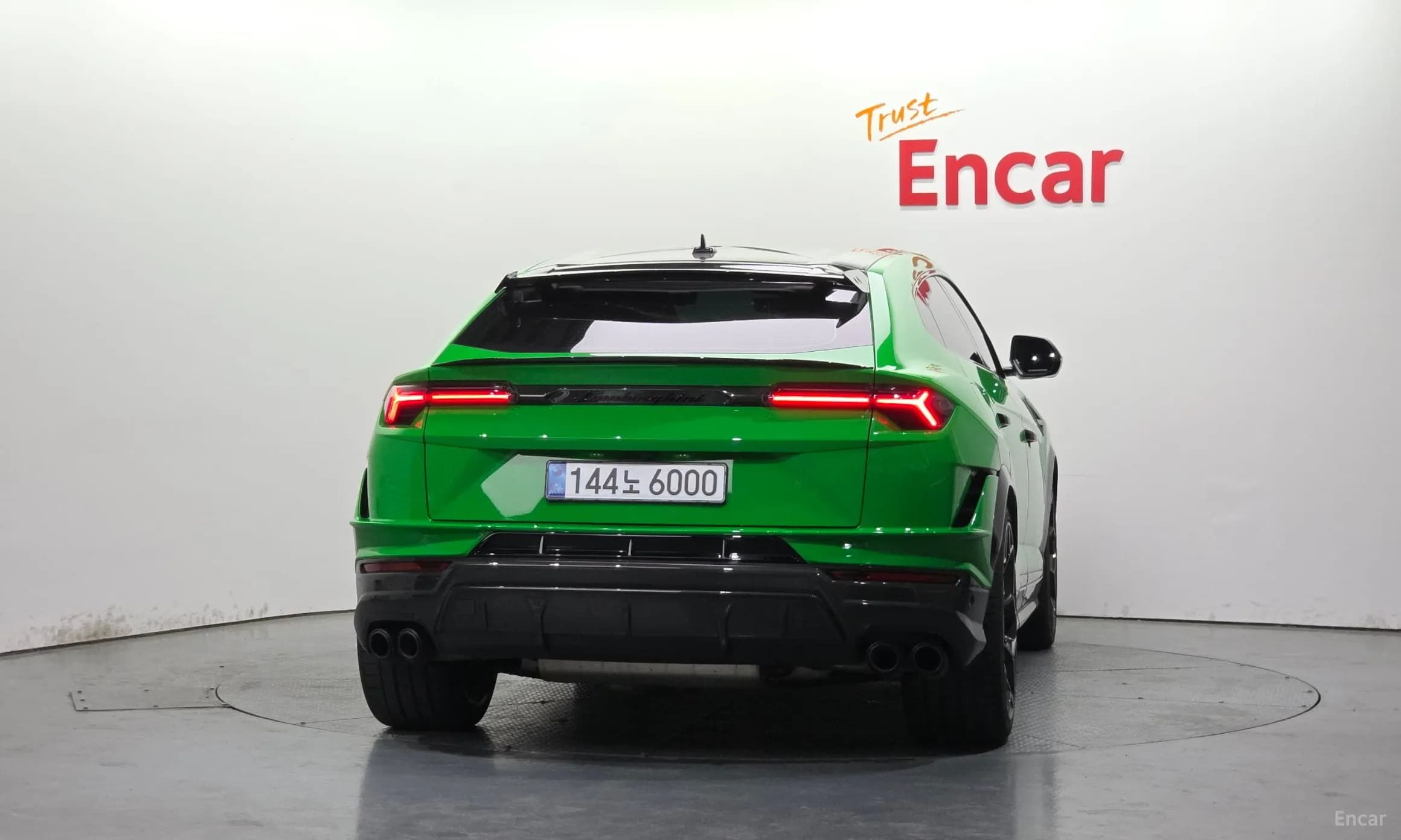 Urus