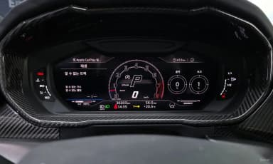 Urus
