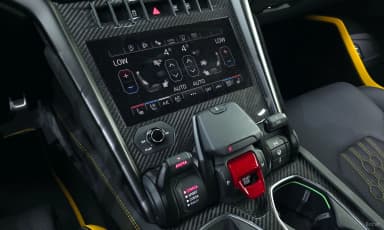 Urus