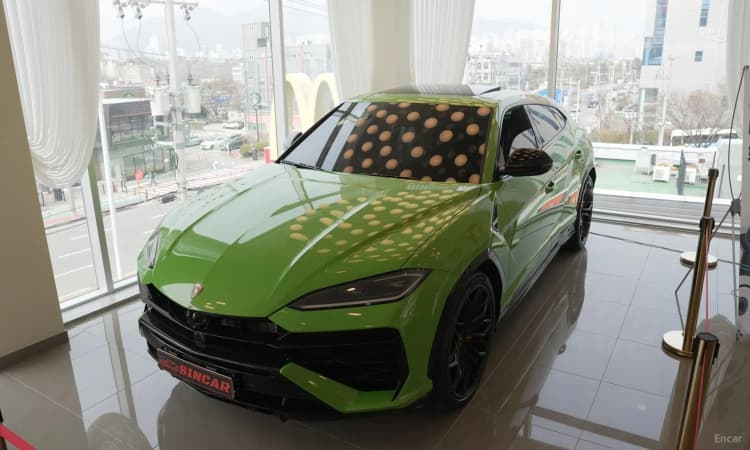 Urus