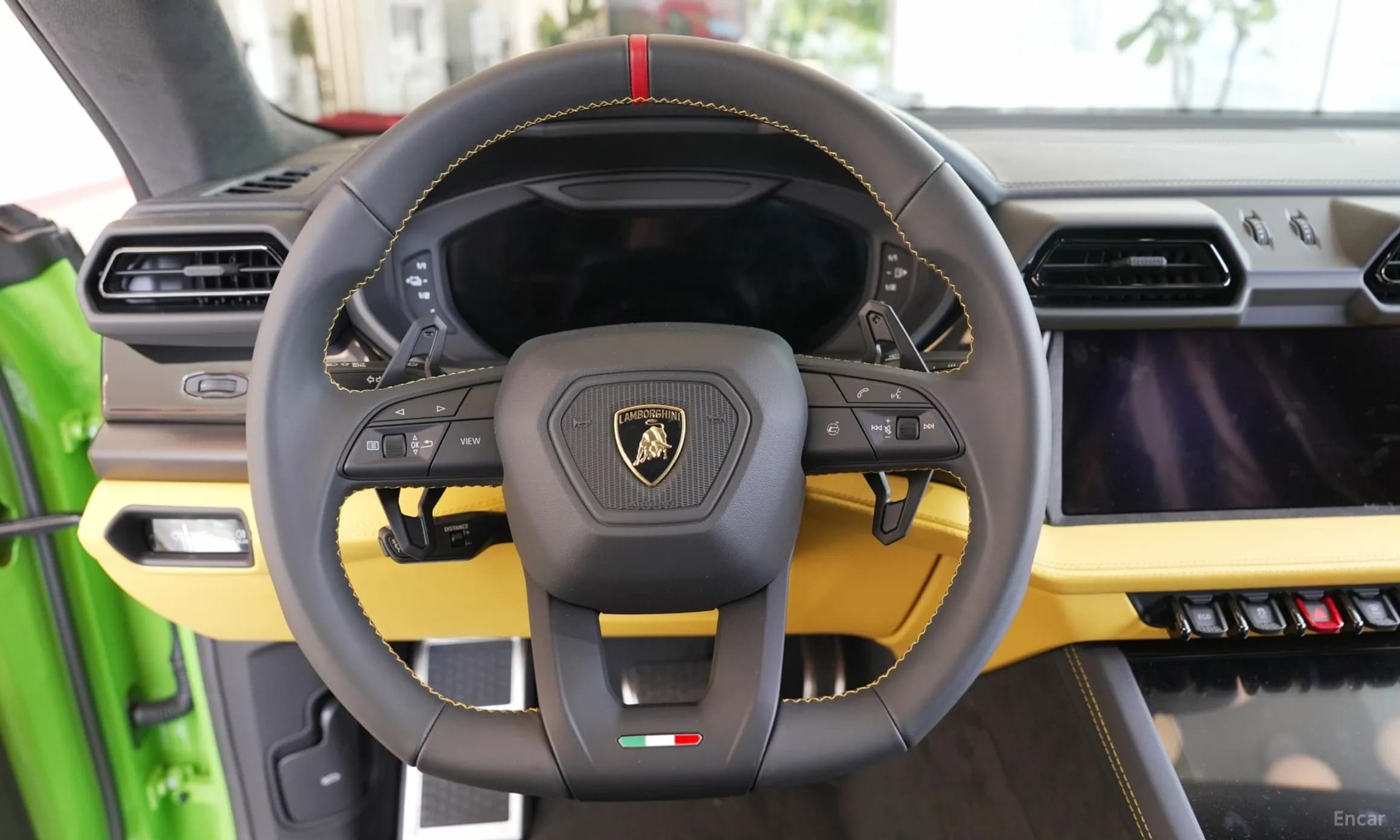 Urus