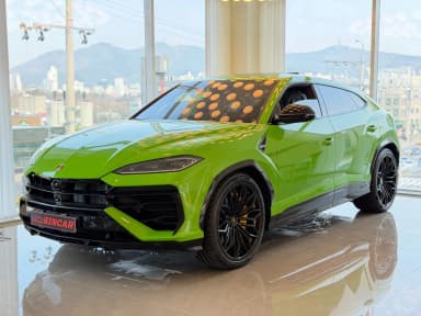 Urus