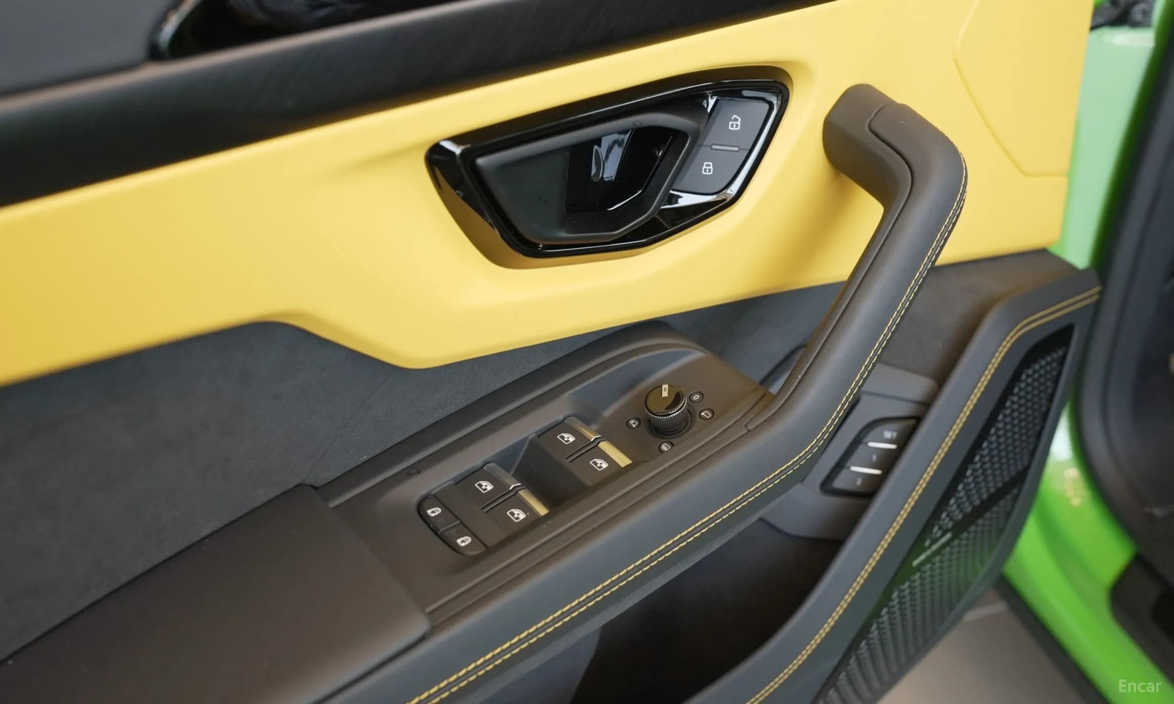 Urus