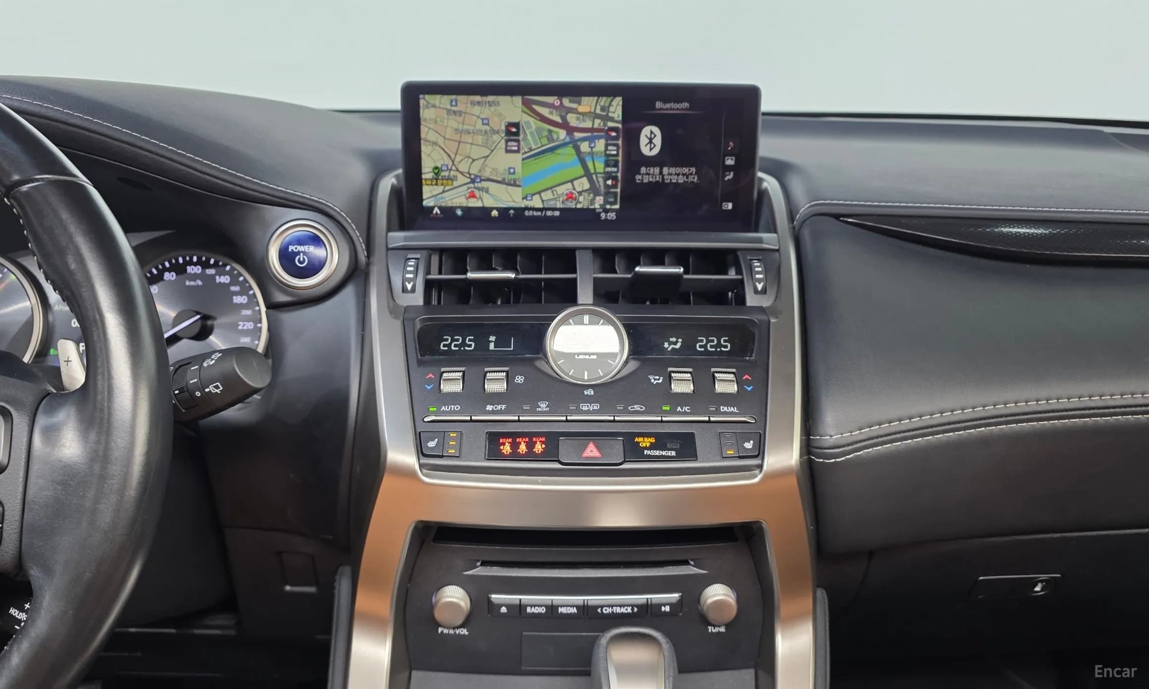 NX300h