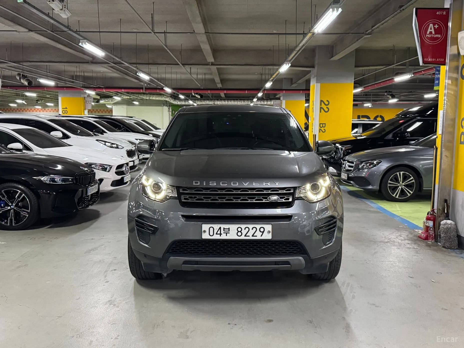 Discovery Sports