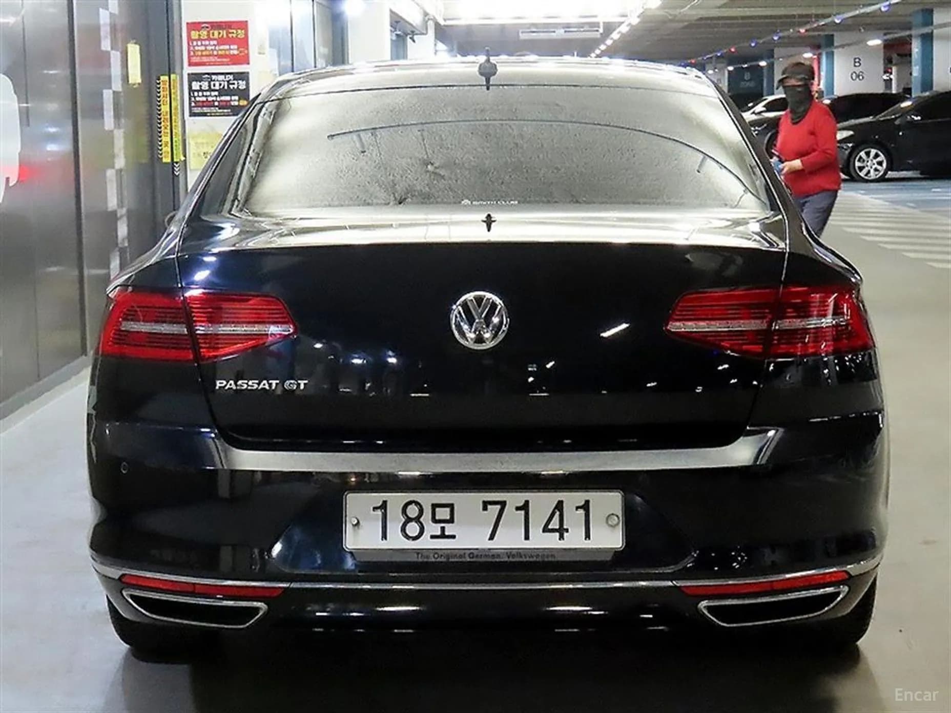 Passat GT (B8)