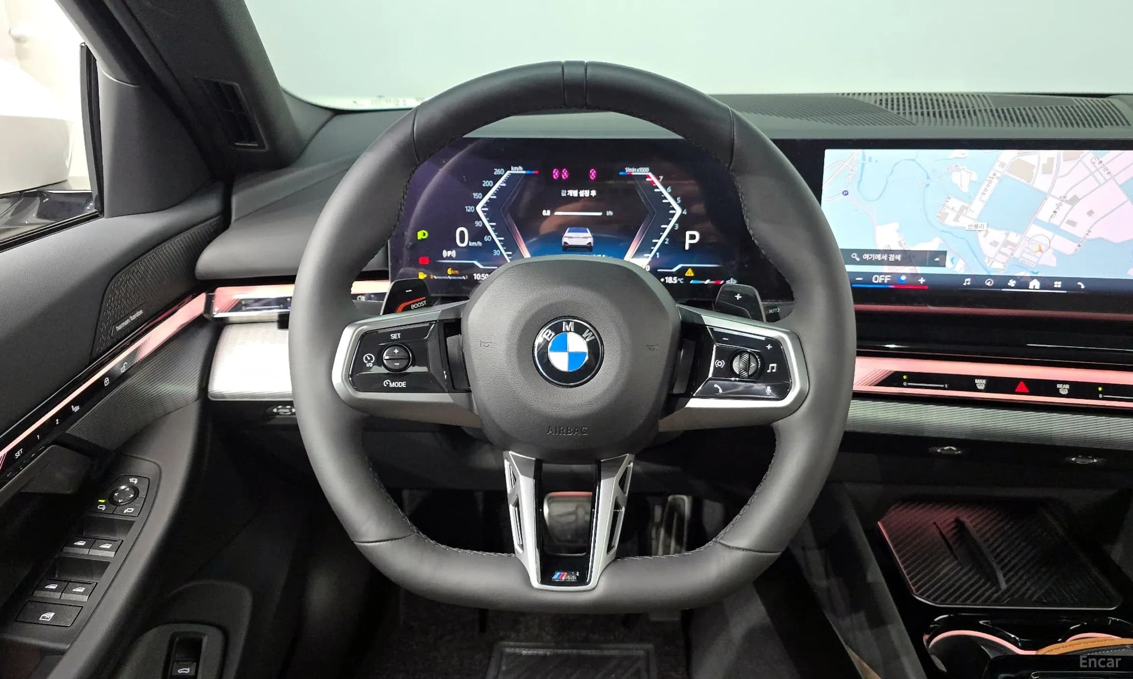 5 Series (G60)