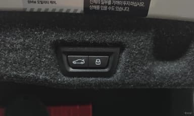 5 Series (G60)