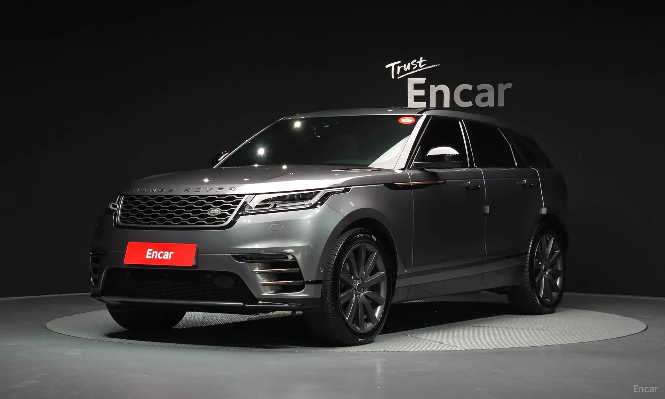 Range Rover Bella
