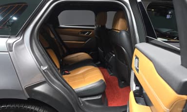 Range Rover Bella