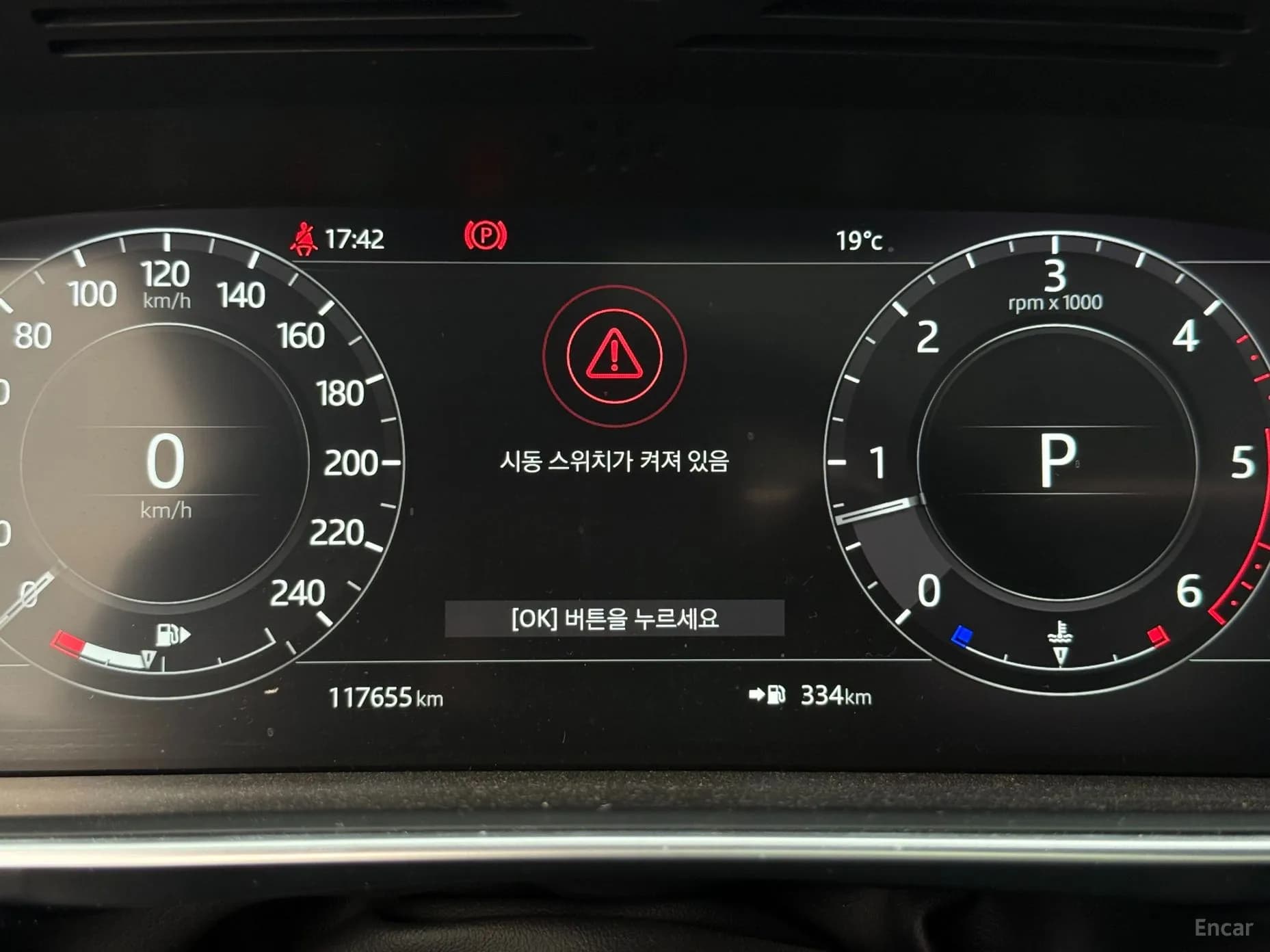 Range Rover Sport 2nd Generation