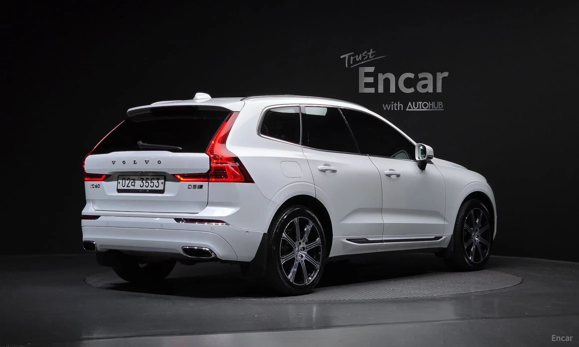 XC60 Gen 2