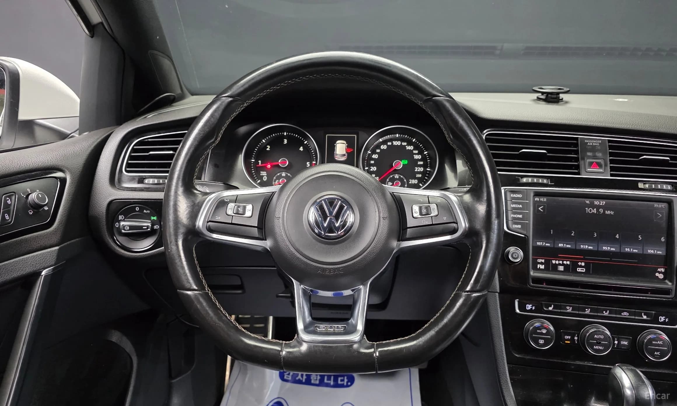 Golf 7th Generation