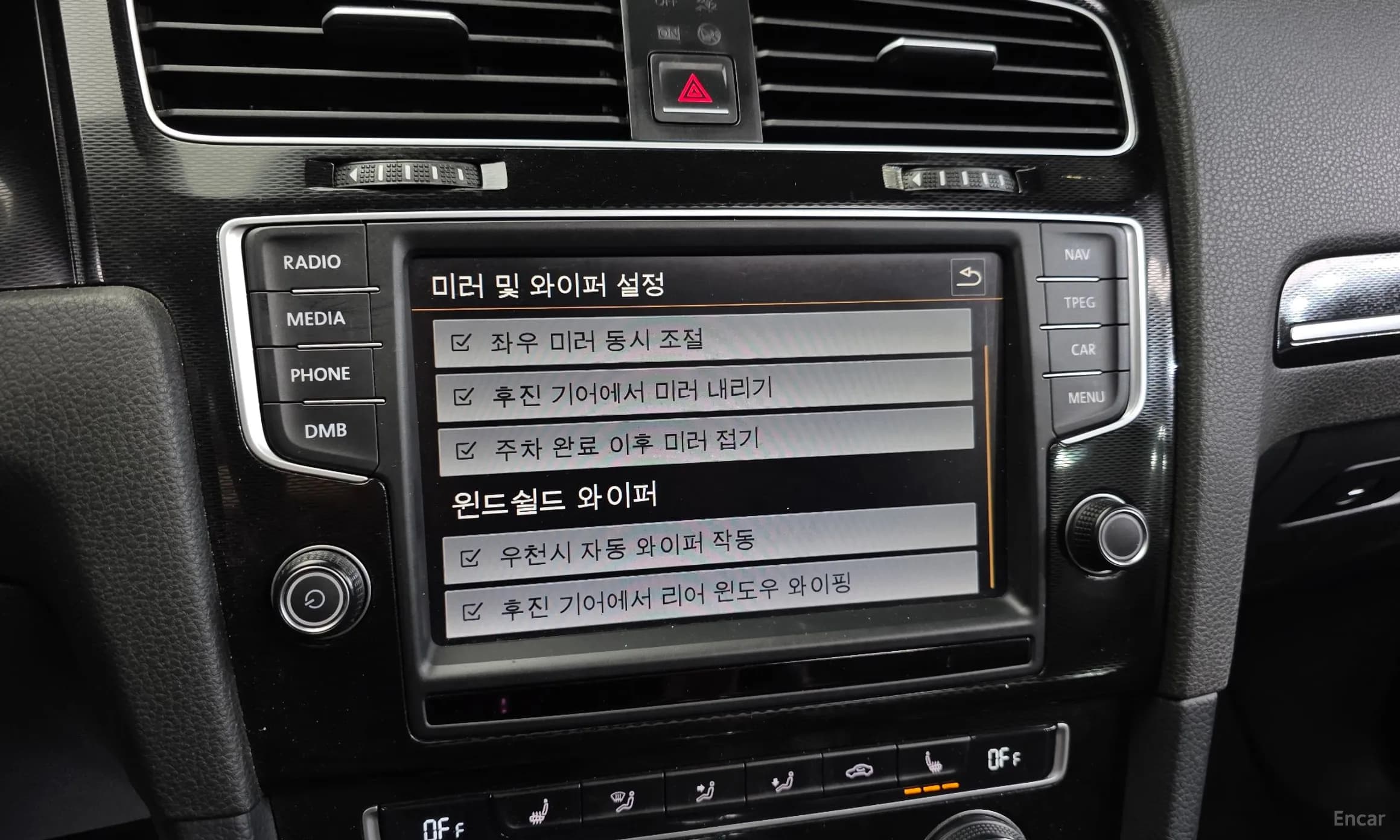 Golf 7th Generation