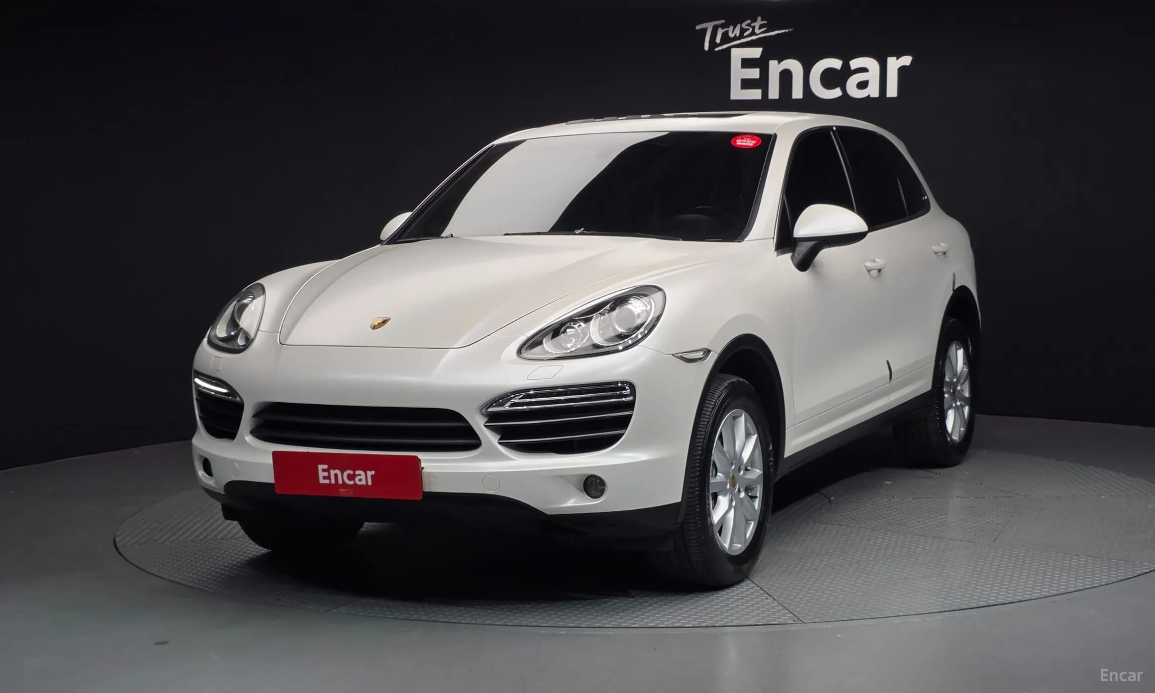 New Cayenne