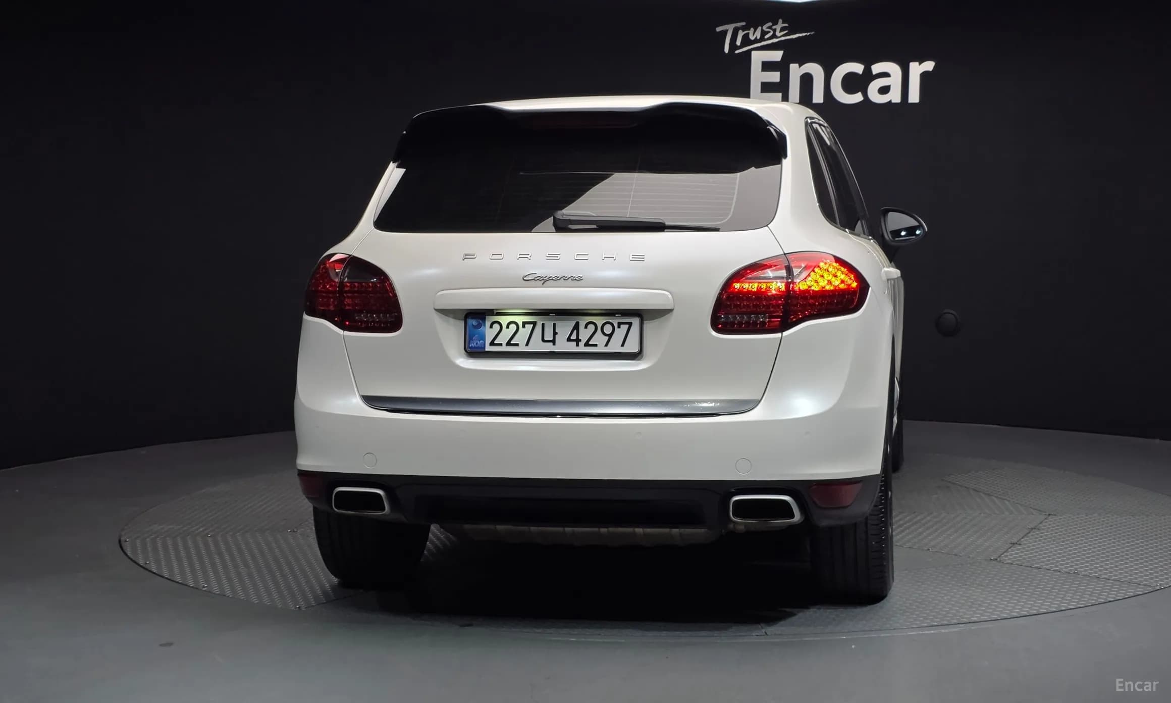 New Cayenne