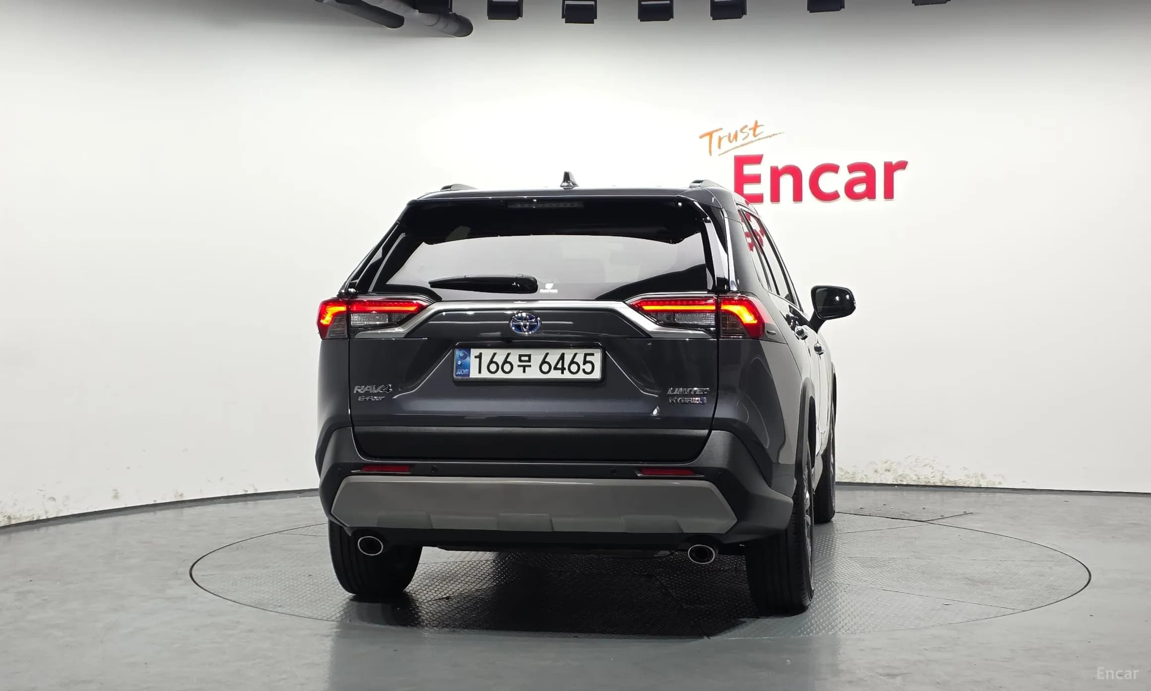 RAV4 5th Generation