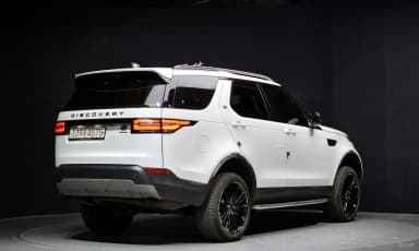 Discovery 5