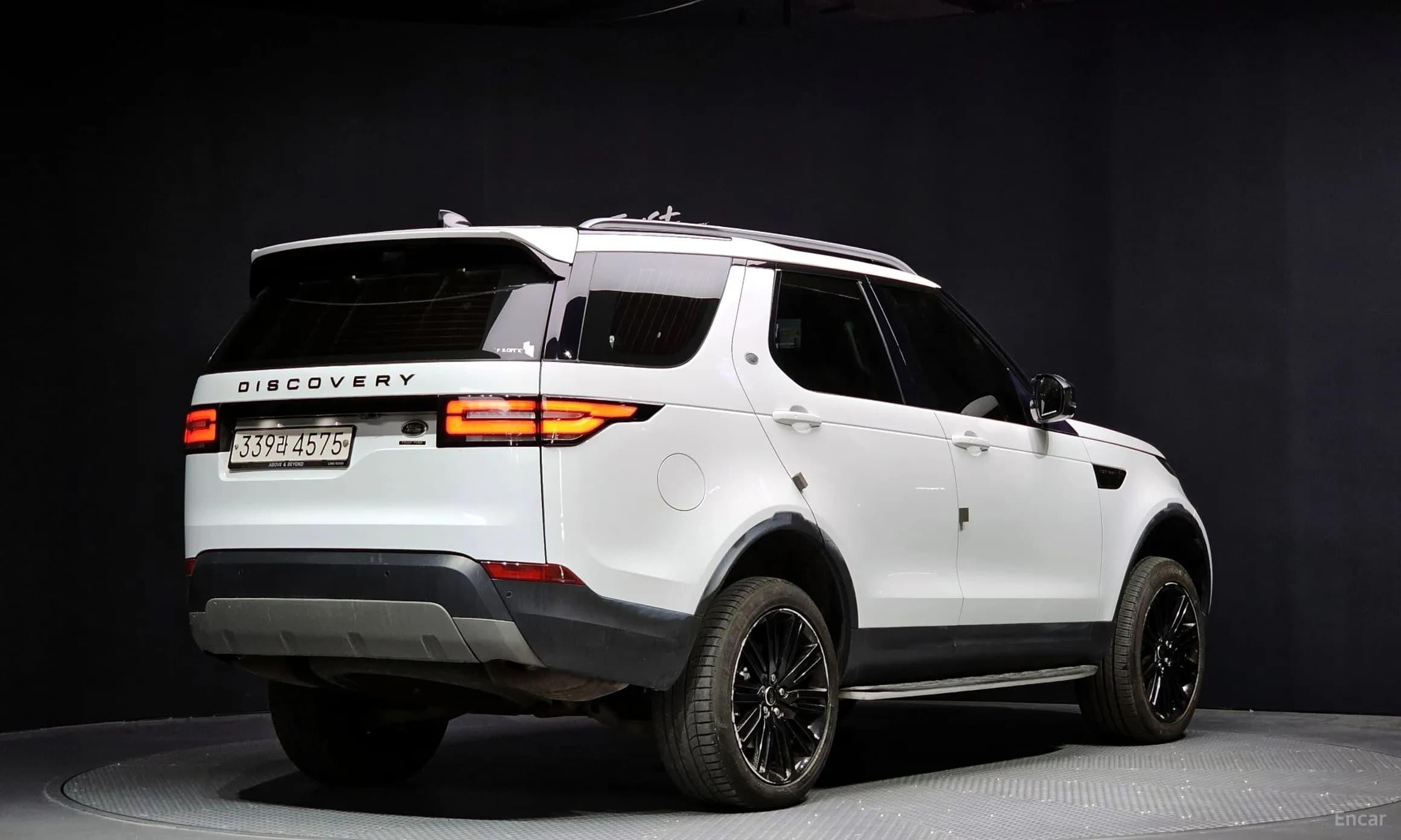 Discovery 5