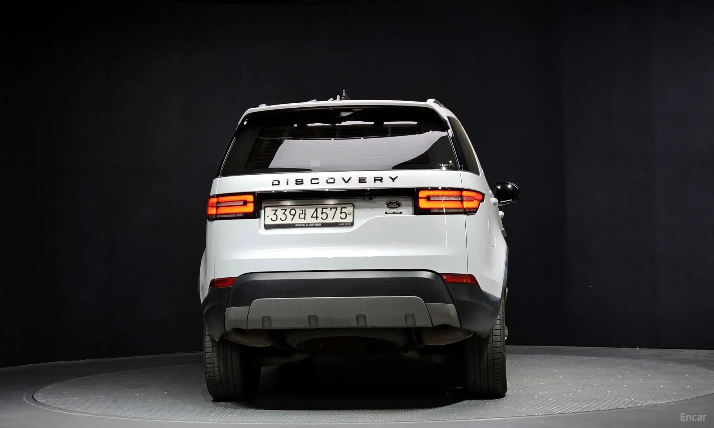 Discovery 5