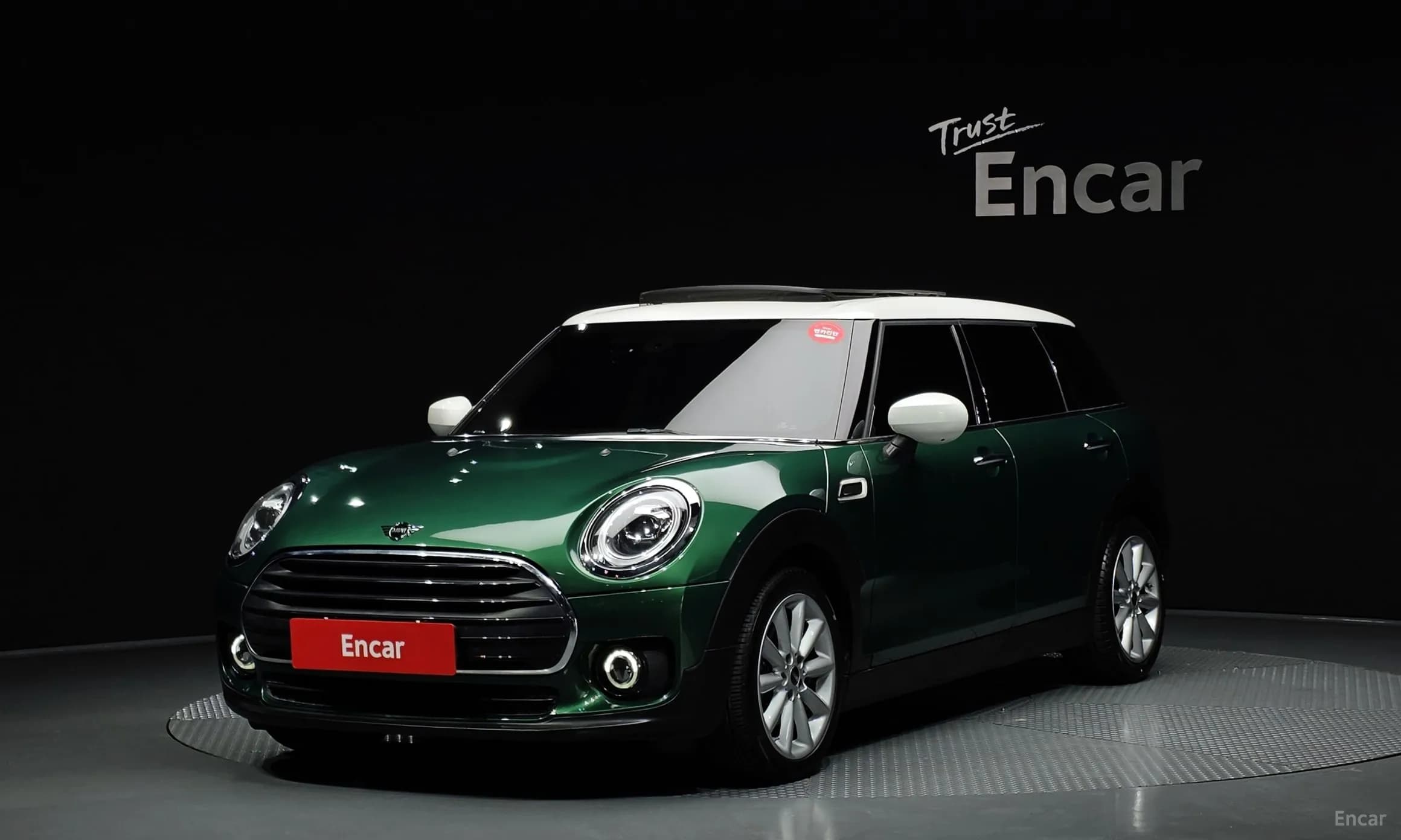Cooper Clubman