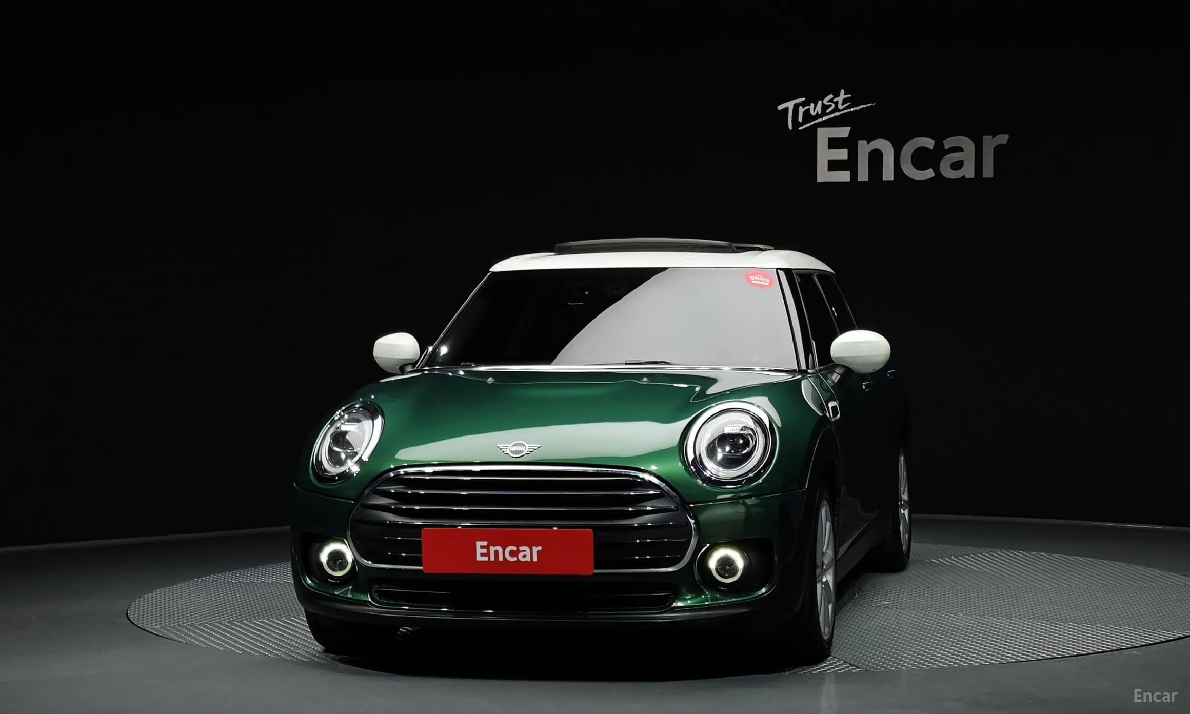 Cooper Clubman