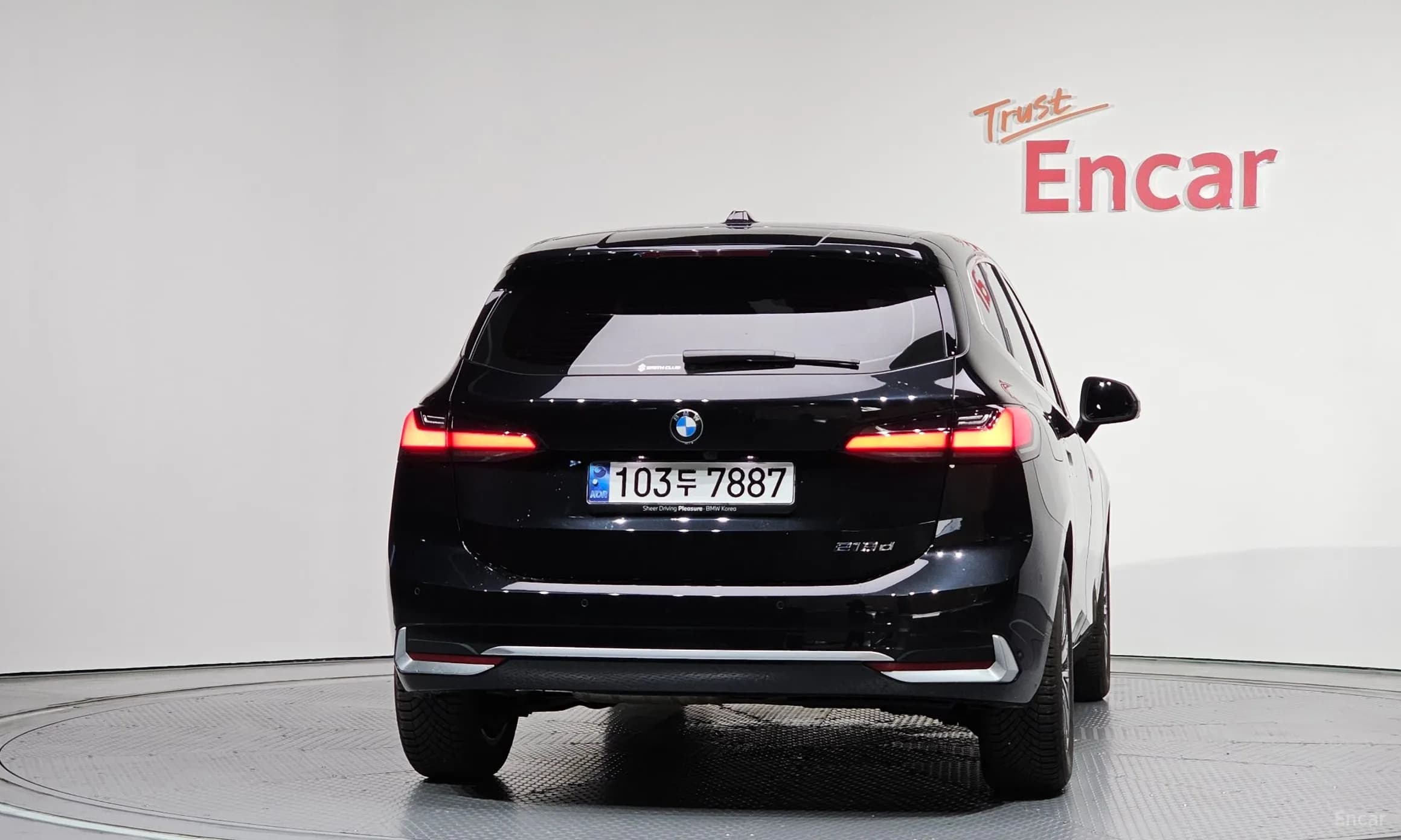 2 Series Active Tourer (U06)
