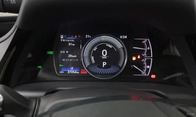 ES300h 7th Generation