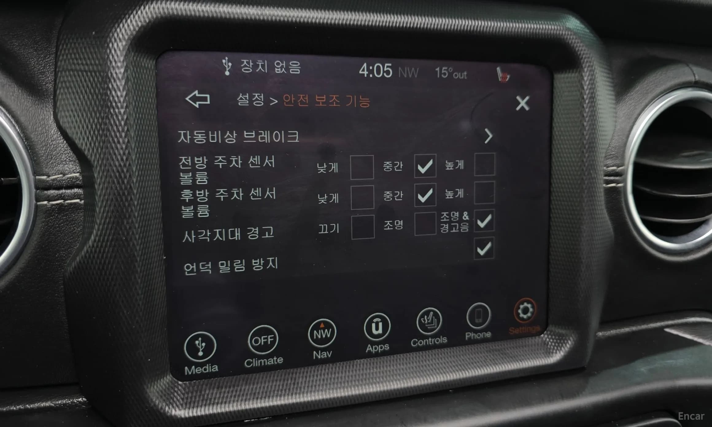 Wrangler (JL)