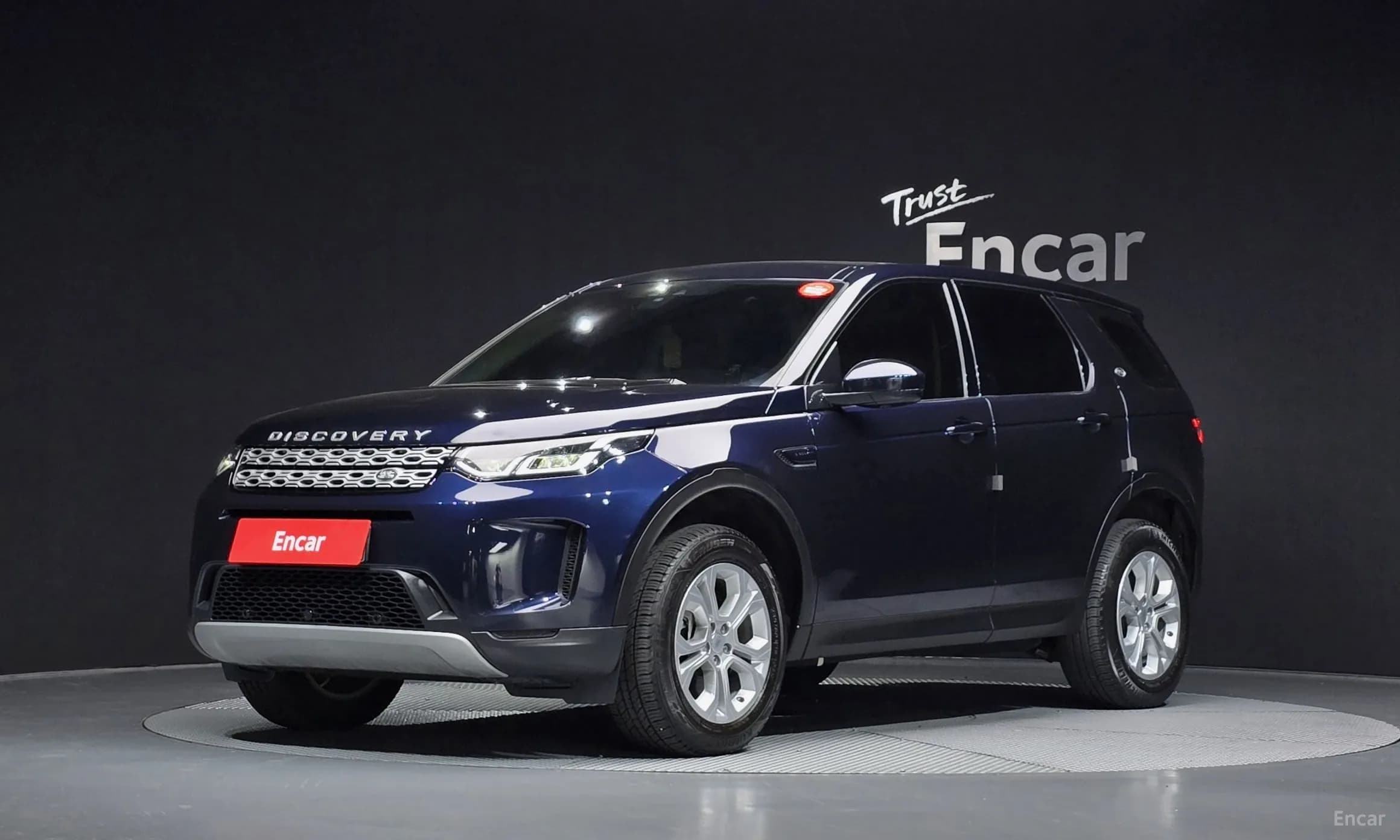 Discovery Sports