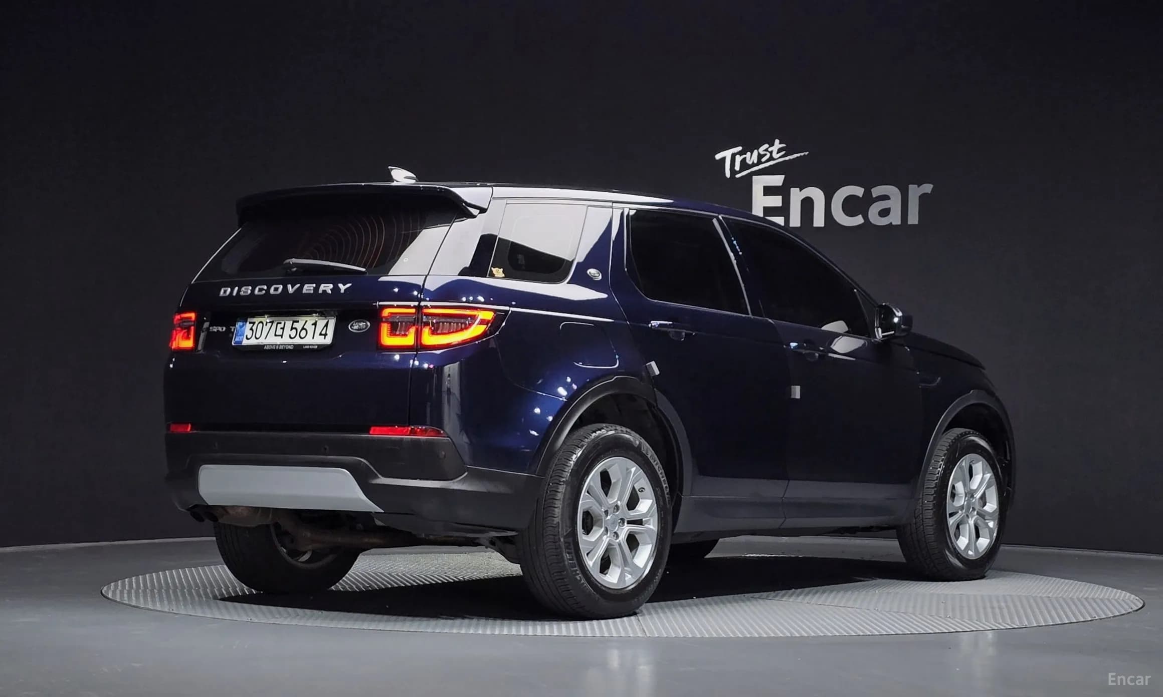 Discovery Sports