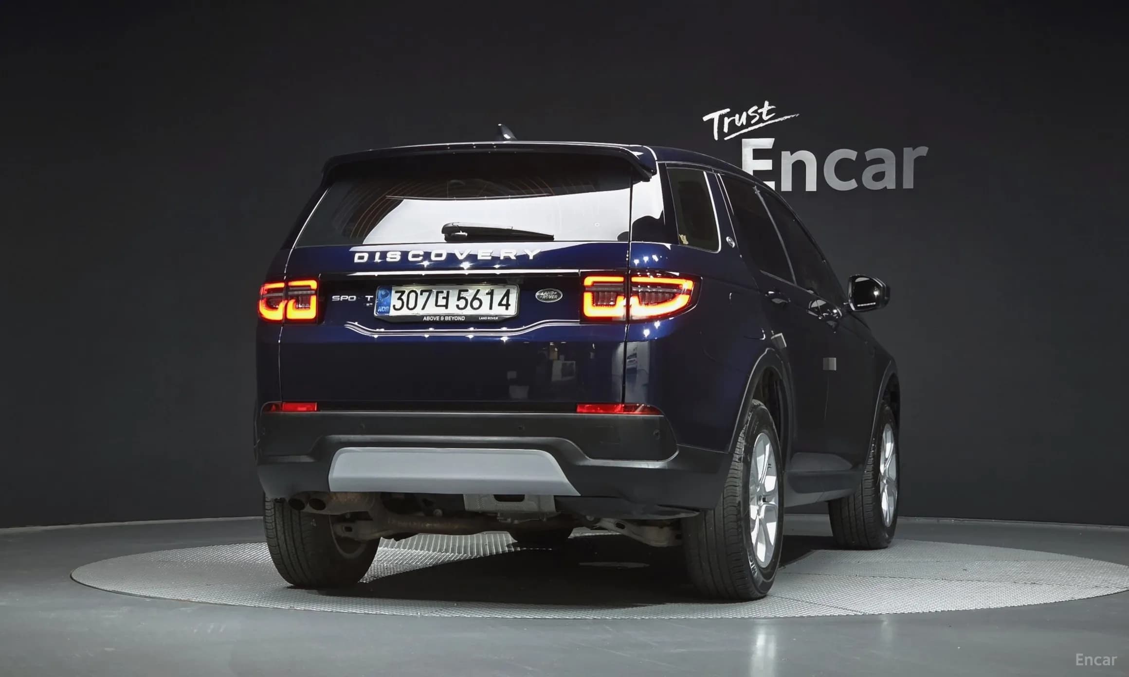 Discovery Sports
