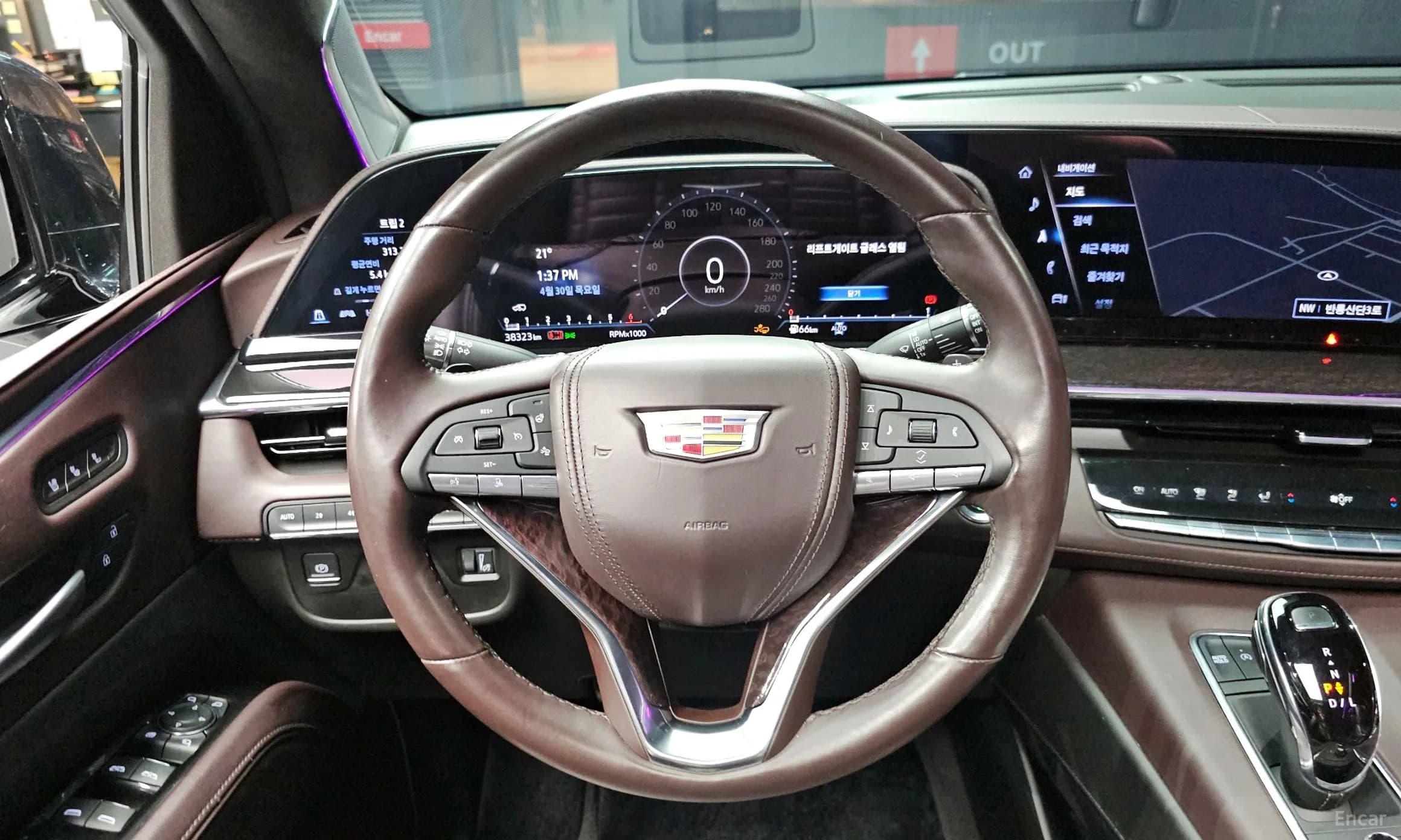 Escalade 5th Generation