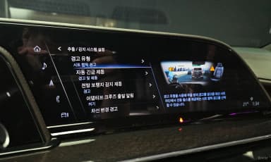 Escalade 5th Generation