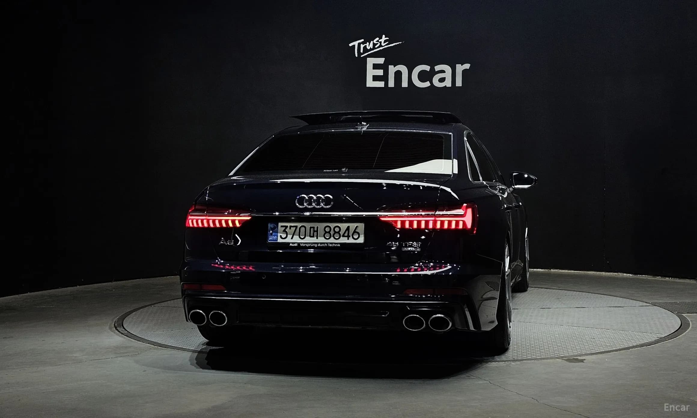 A6 (C8)