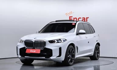 X5 (G05)