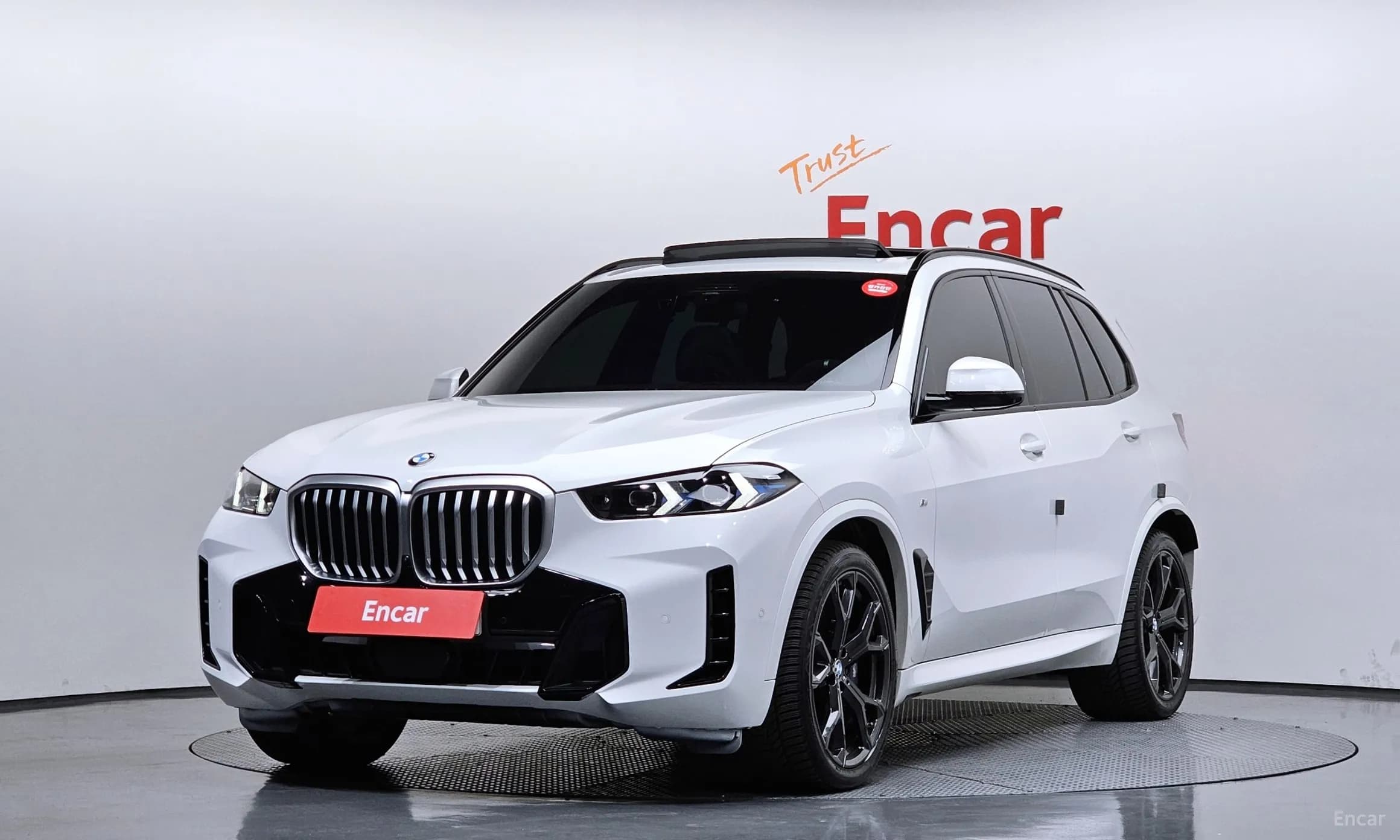 X5 (G05)