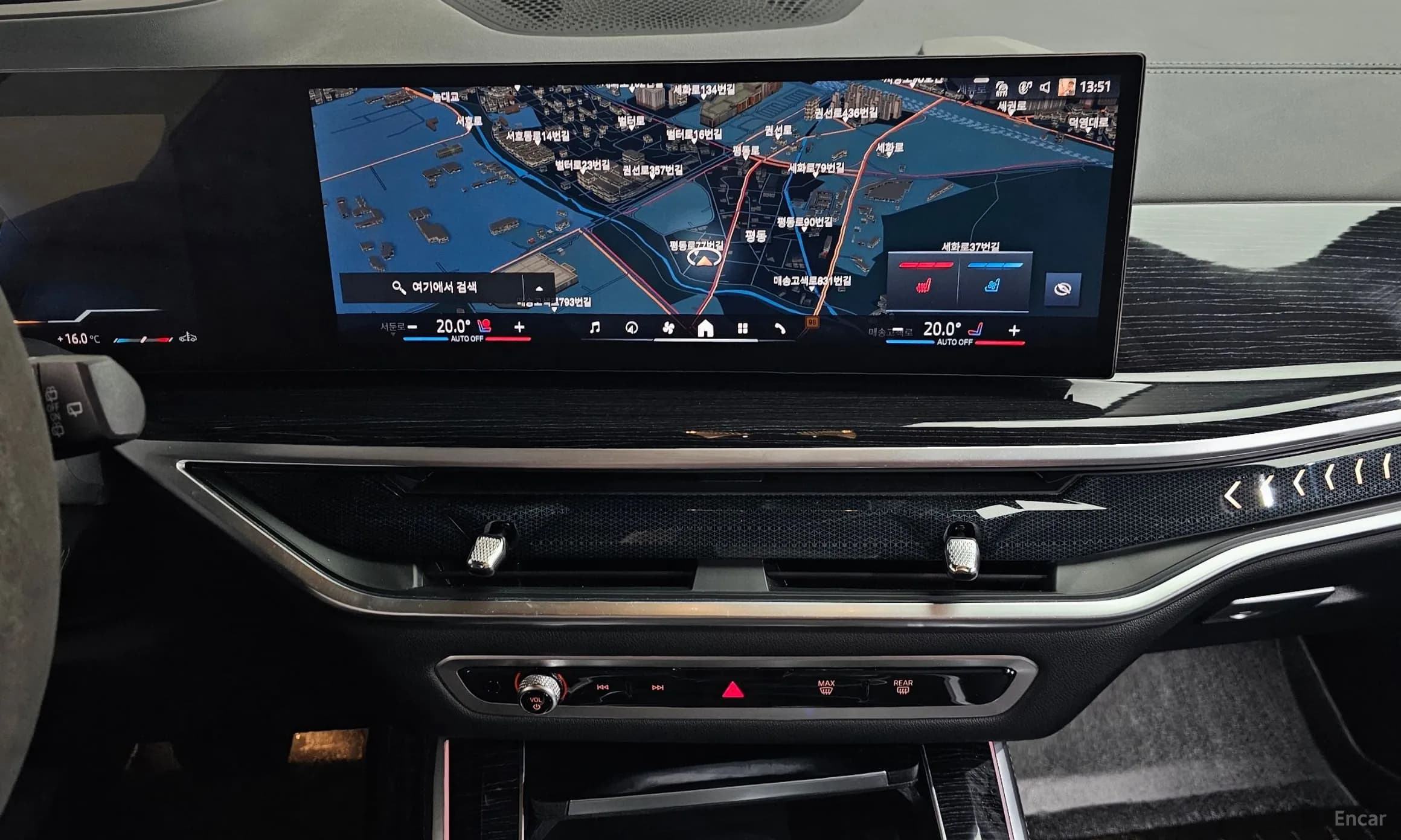X5 (G05)