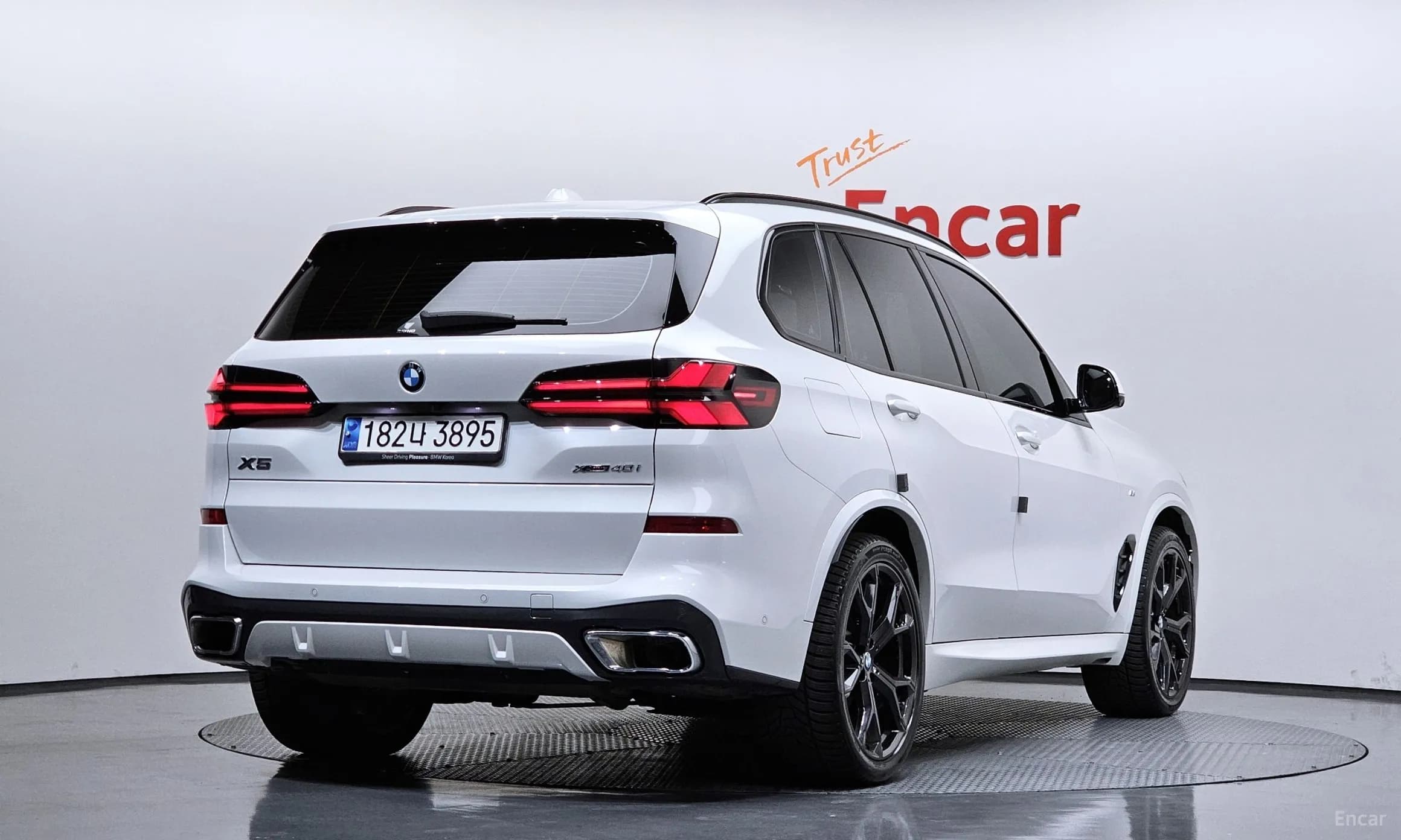 X5 (G05)