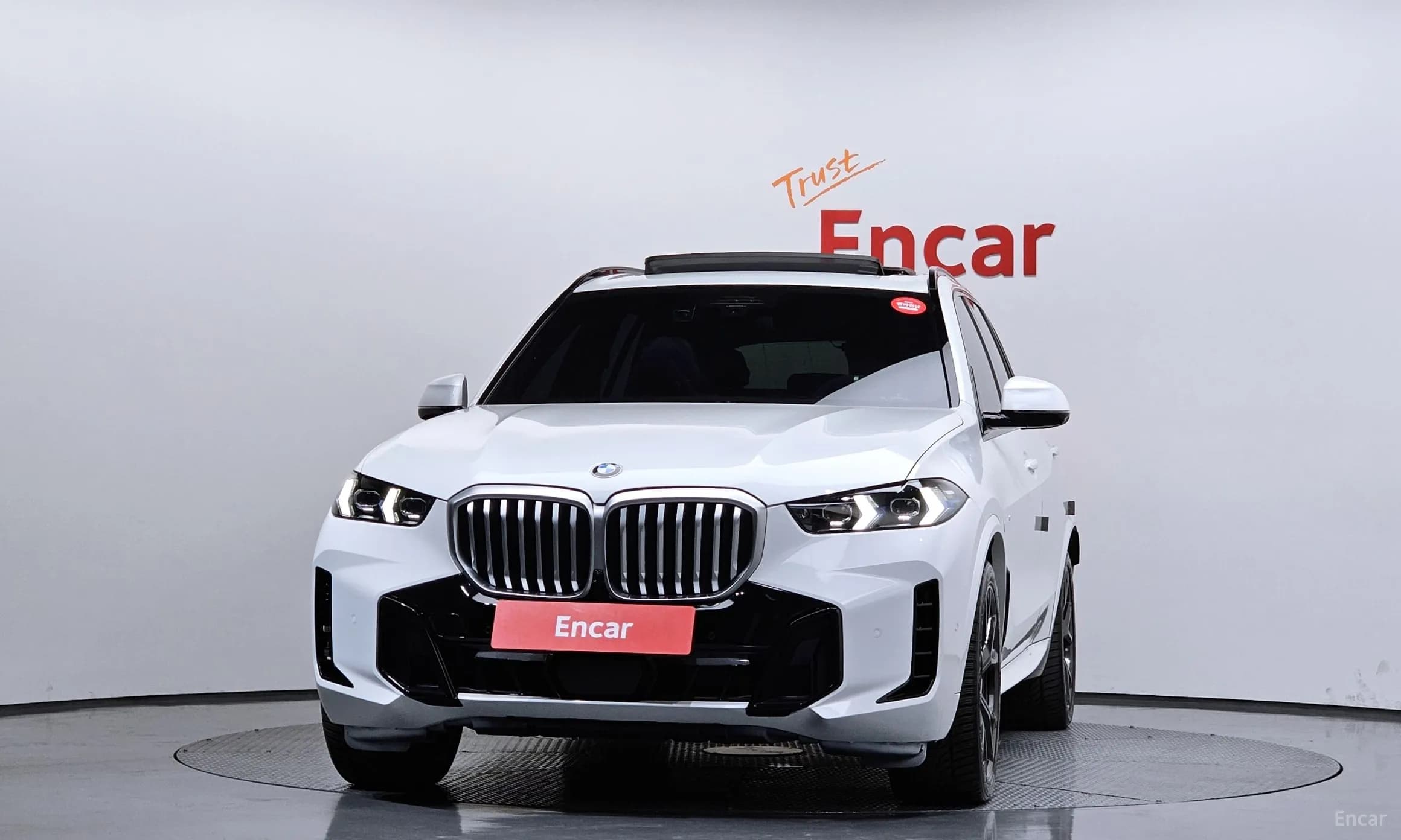 X5 (G05)