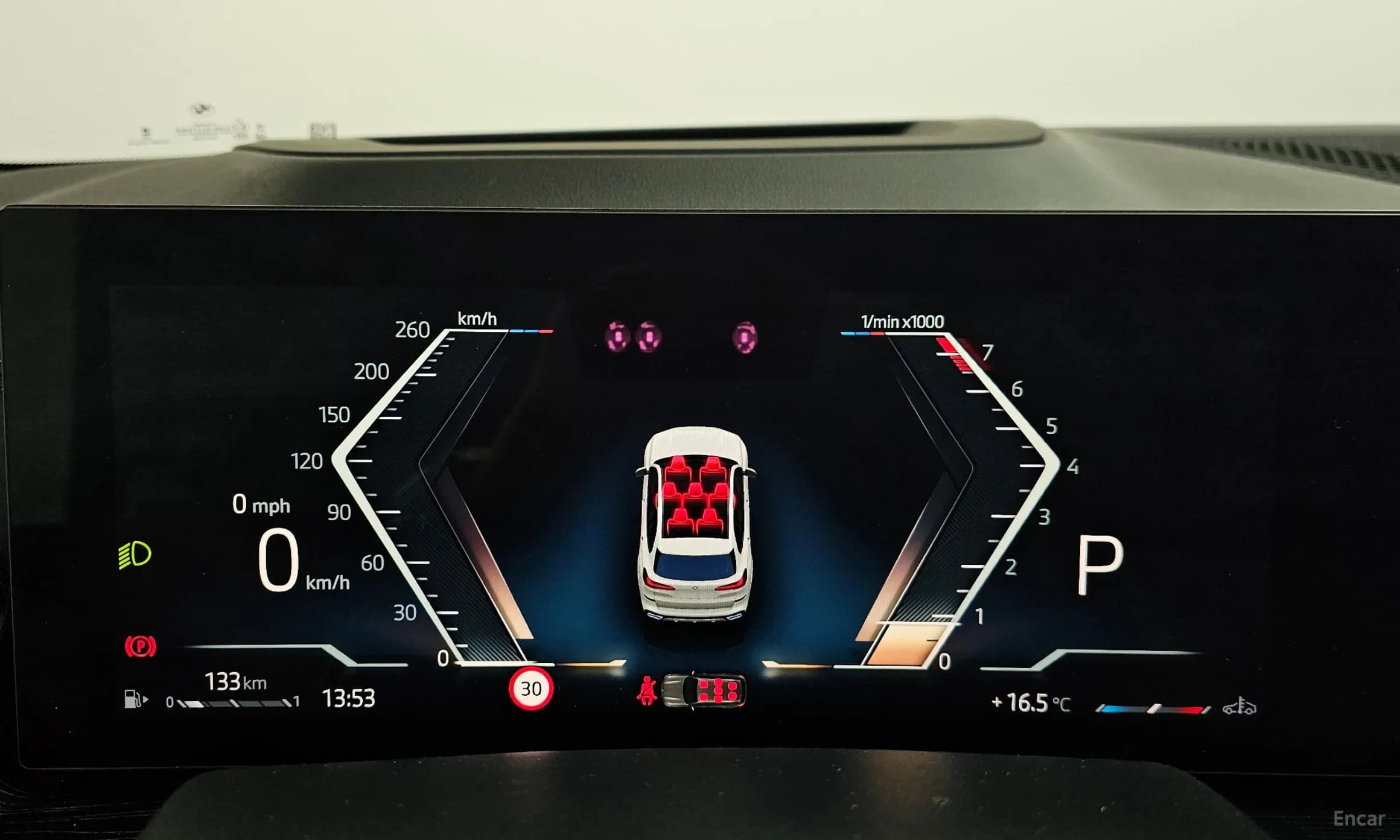 X5 (G05)