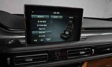 Aviator 2nd Generation