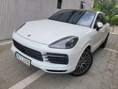 Cayenne (PO536)